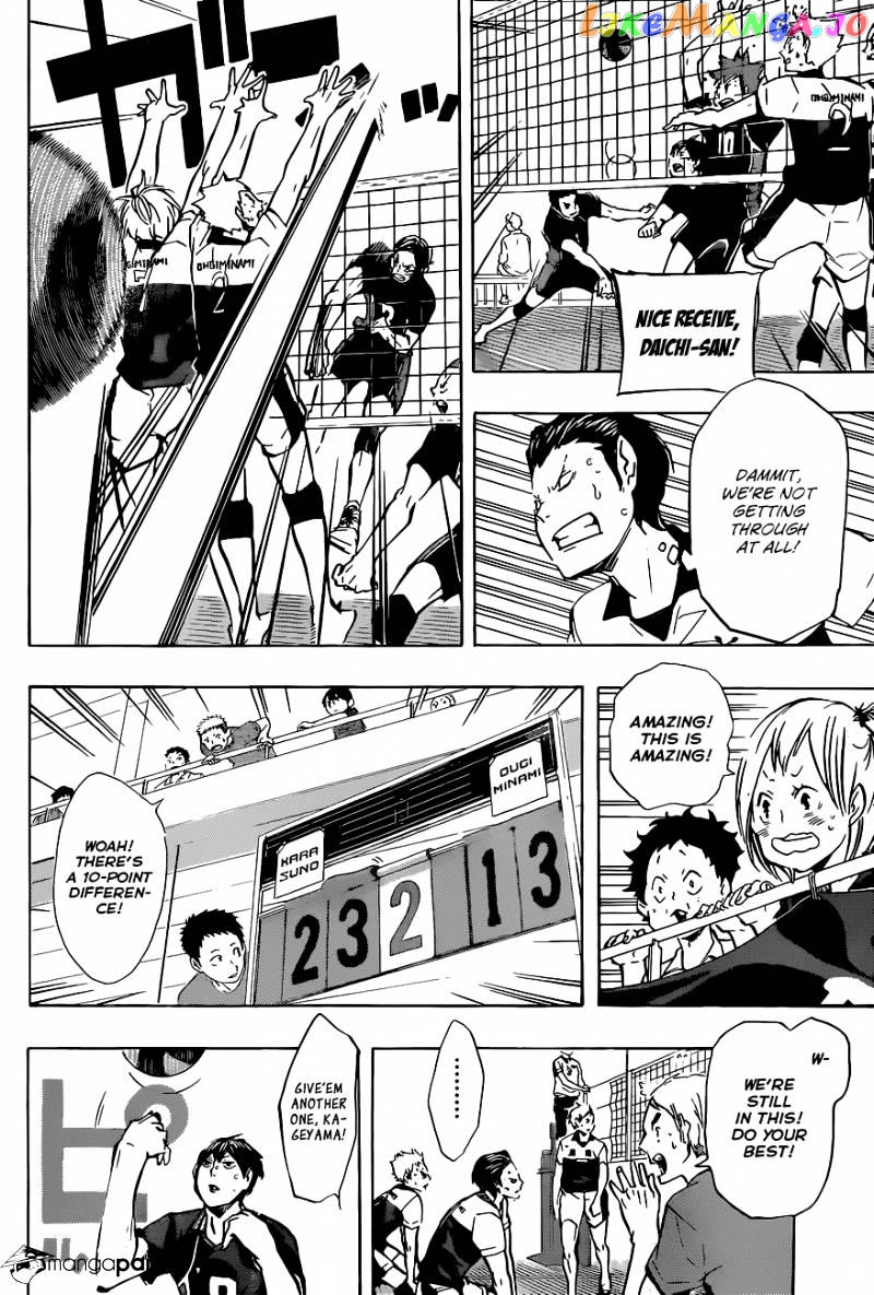 Haikyuu!!, Chapter 101 image 05
